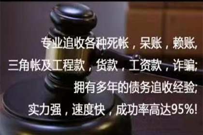 逾期欠款法院强制执行会有牢狱之灾吗？