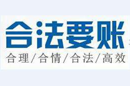 借钱不还遭法院起诉，会否面临牢狱之灾？