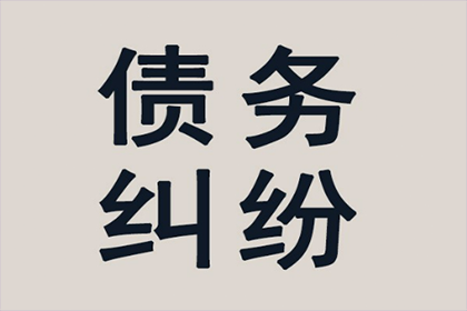 无力偿还民间借贷被诉，如何应对法院诉讼？